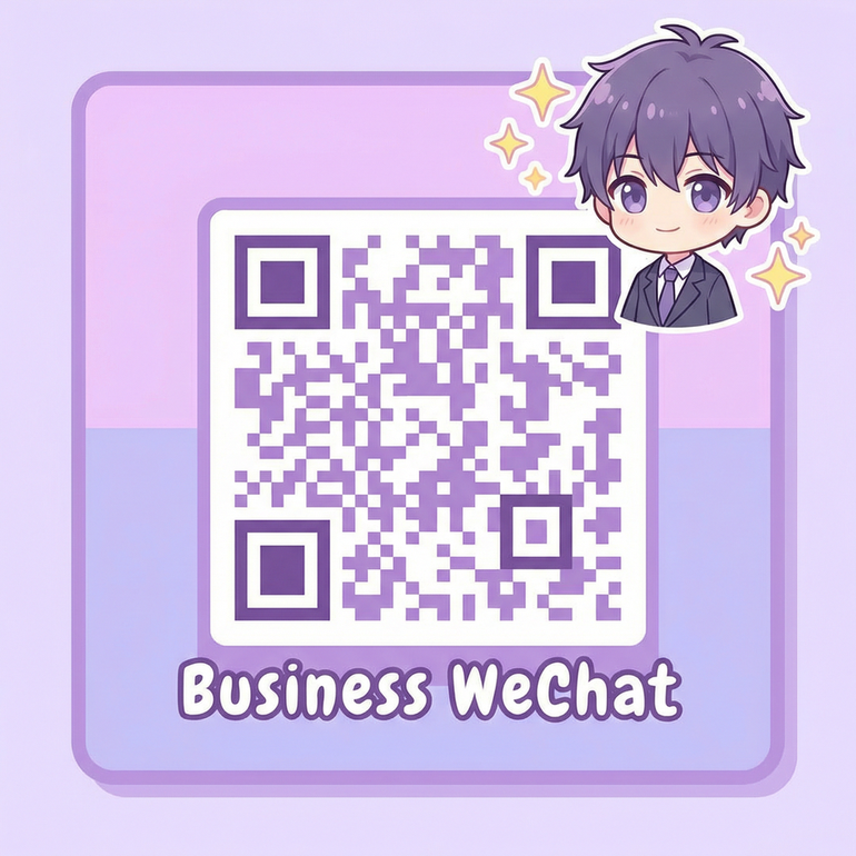 四虎视频商务二维码